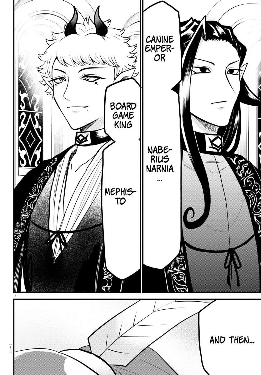 Welcome to Demon School! Iruma-kun, Chapter 314 image 06